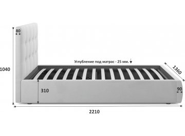 Полутораспальная кровать Selesta