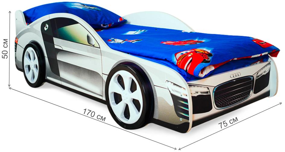 Кровать-машина Audi 70х160