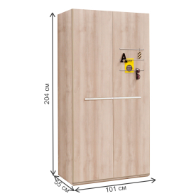 Шкаф детский Duo