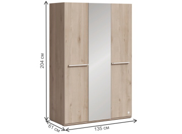 Шкаф детский Duo