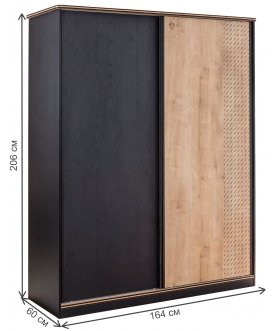 Шкаф-купе детский Black