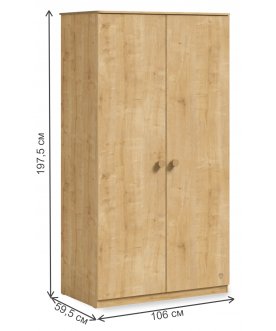 Шкаф детский Mocha