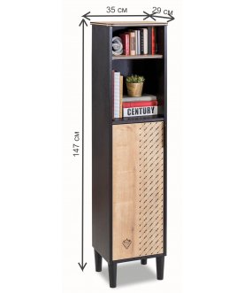 Стеллаж детский Black