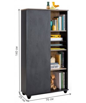 Стеллаж детский Black