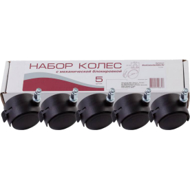 Набор колес Бюрократ BlockCastorSet 3850 pu
