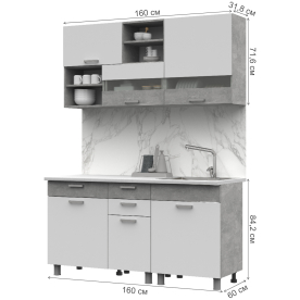 Кухня Дарио 1.6