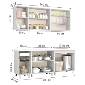 Кухня Катя 2.0 New