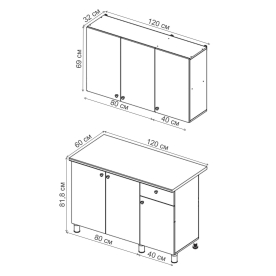 Кухня Поинт 1.2