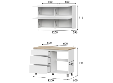 Кухня Валенсия 1.2