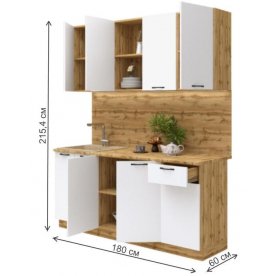 Кухня Вивиан