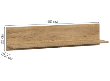 Модульная гостиная Порту комплектация 1