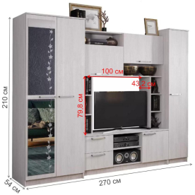 Готовая гостиная Флора