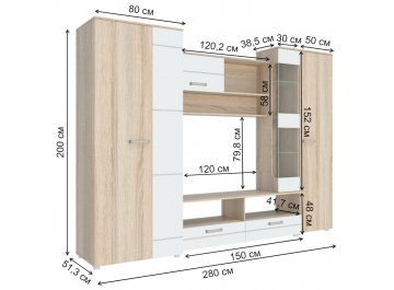Готовая гостиная Рамон-5 дуб сонома светлый / глянцевый белый