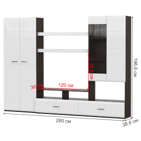 Готовая гостиная Токио