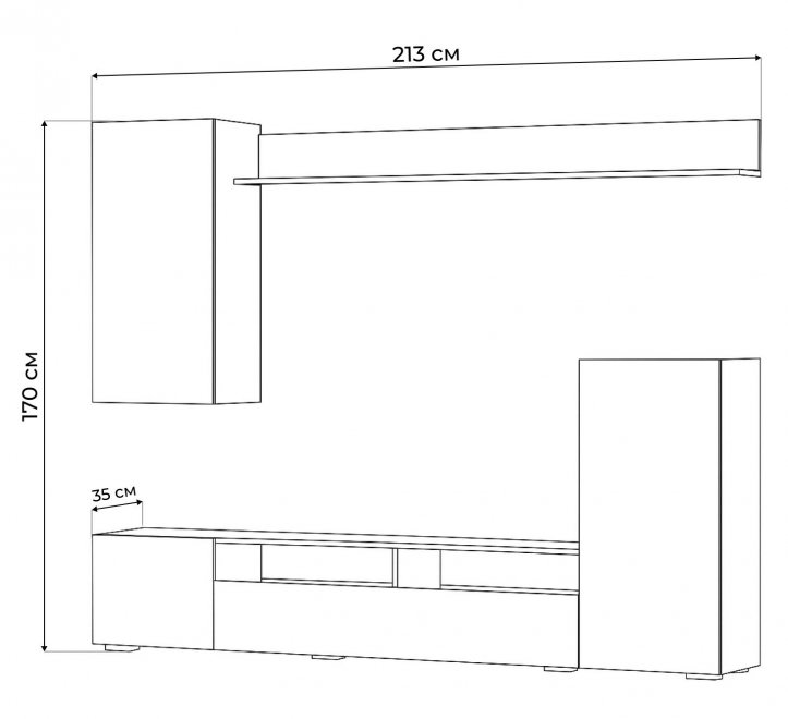 Готовая гостиная Oluwande белый / цемент светлый