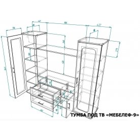 Готовая гостиная Мебелеф-9