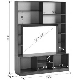Модульная гостиная Натали комплектация 3
