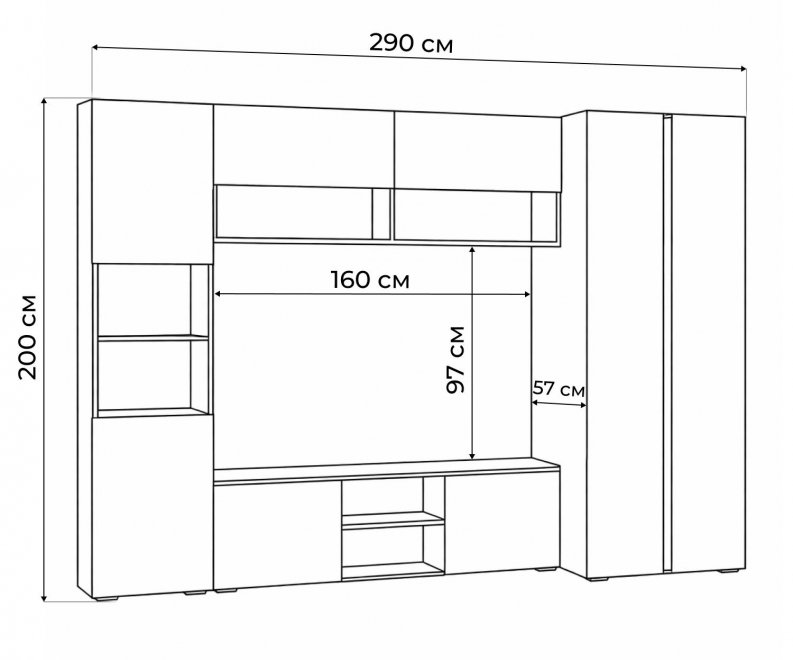 Модульная гостиная Алетра дуб крафт серый / глянец белый комплектация 1