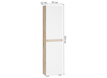 Модульная гостиная Алетра комплектация 2