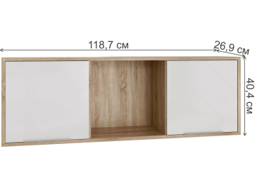Модульная гостиная Фодик комплектация 2