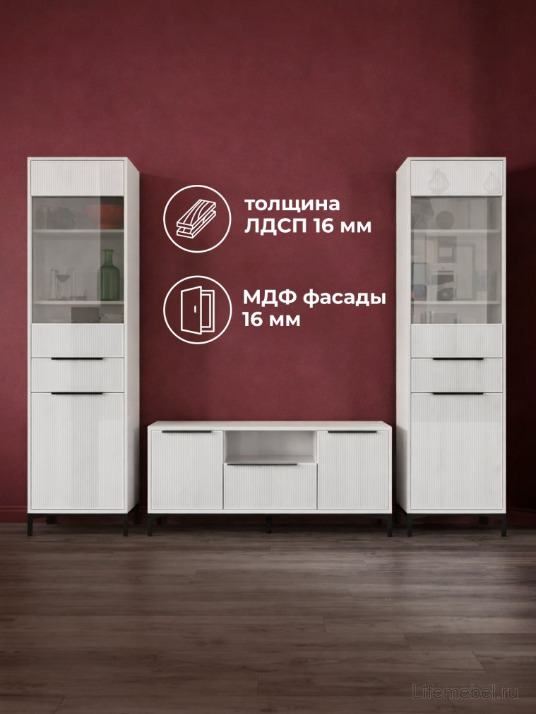 Модульная гостиная Иадама белый / белый глянец комплектация 4