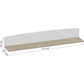 Модульная гостиная Калгари комплектация 1