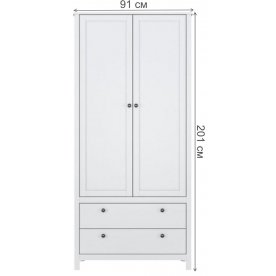 Модульная гостиная Хельга комплектация 1