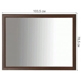 Модульная гостиная Коен комплектация 1