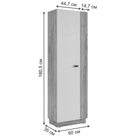 Модульная гостиная Моди К2 комплектация 2