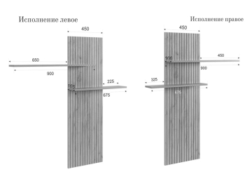 Модульная гостиная Моди К2 комплектация 2