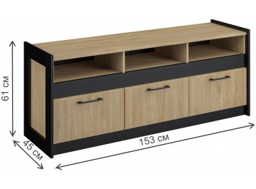 Модульная гостиная Стенли  комплектация 4