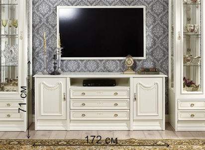 Комод Андалусия №66 crema