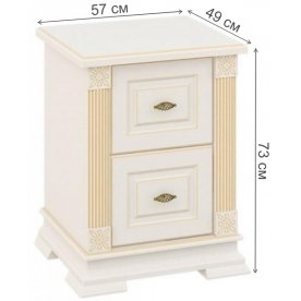 Прикроватная тумба Афина