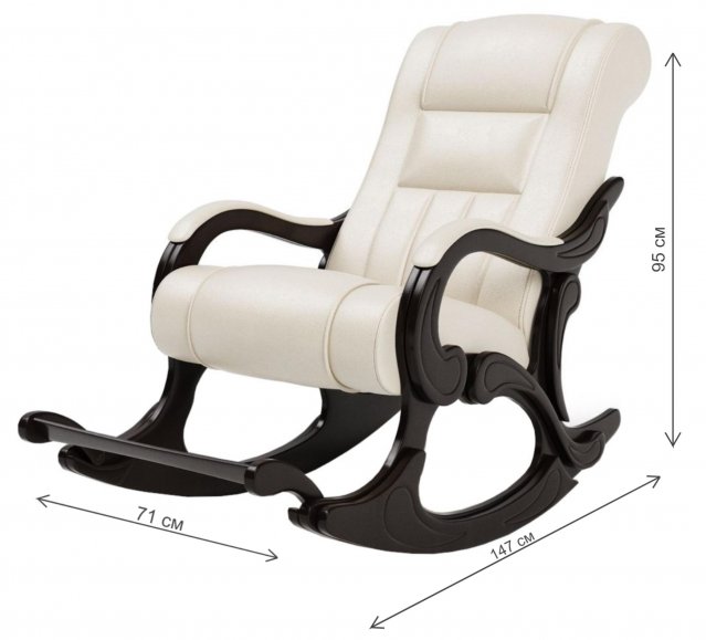 Кресло-качалка Родос экокожа крем
