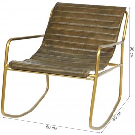 Кресло-качалка Secret De Maison FROST mod. 2533