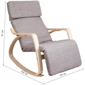 Кресло-качалка Smart