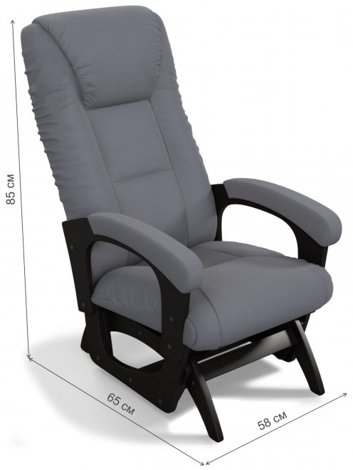 Кресло Леон галька