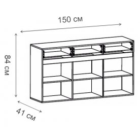 Тумба AZTECA S205-KOM3D3S 8 15
