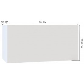 Шкаф навесной ПН-06.2