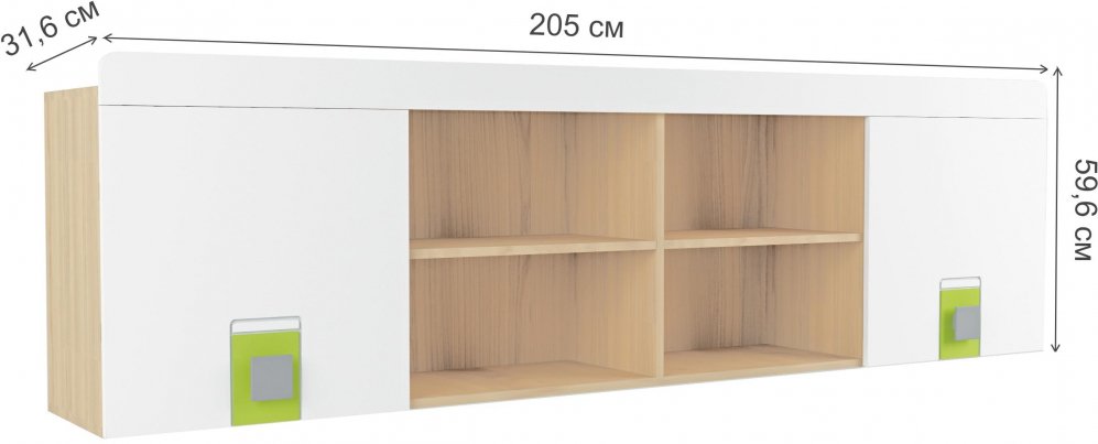 Шкаф навесной Стиль № 7.1 туя светлая / лайм