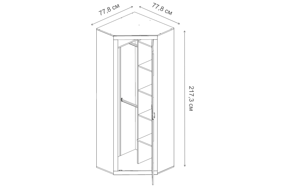 Шкаф угловой с полками Oskar L-P дуб санремо