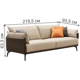 Диван Elegante Nappa SF015