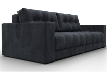 Диван Амиран