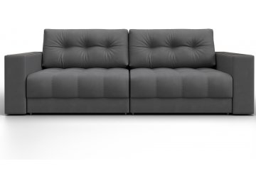 Диван Амиран