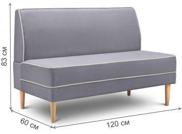 Диван Бадди