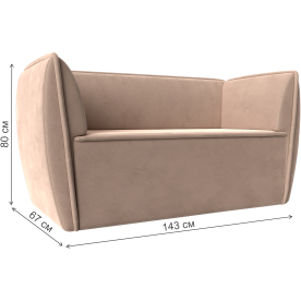 Диван Бергамо