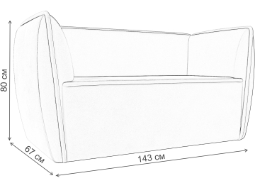 Диван Бергамо