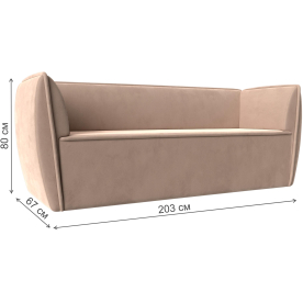 Диван Бергамо