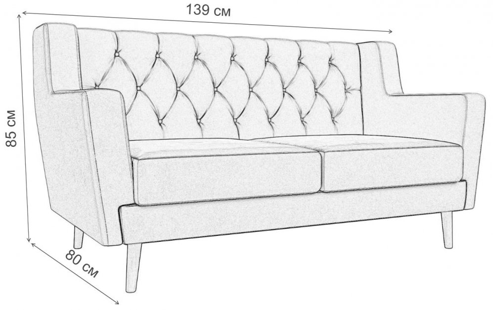 Диван Брайтон 2 Люкс зеленый микровельвет