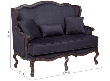 Диван Brody double